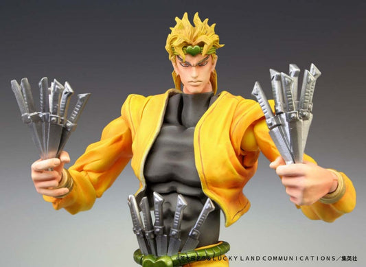 Medicos Super Action Statue DIO Figure (JoJo's Bizarre Adventure 3 Stardust Crusaders)