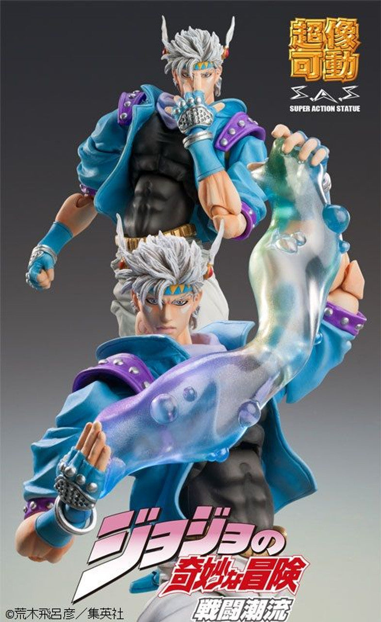 Medicos Super Action Statue Caesar Anthonio Zeppeli Second (Jojo's Bizarre Adventure: Battle Tendency)
