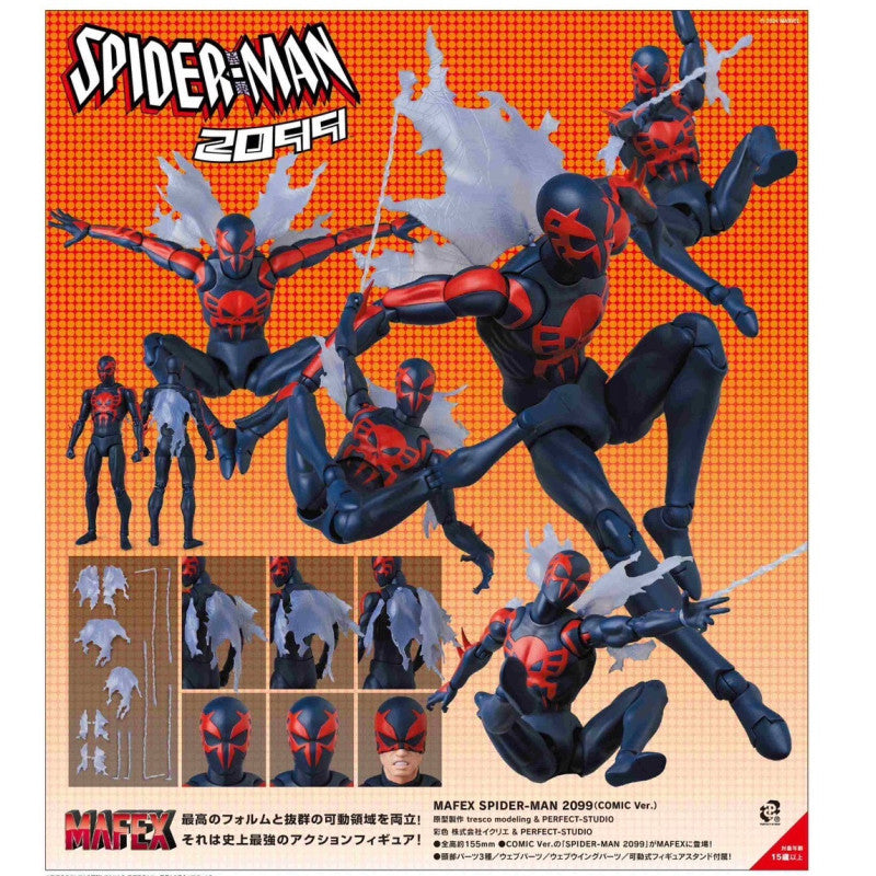Mafex No.239 Spider-Man 2099 (Comic Ver.) Action Figure
