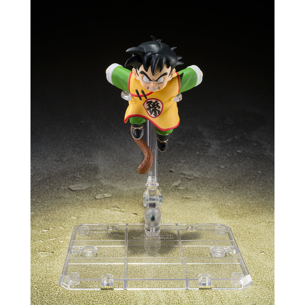 S.H.Figuarts Dragon Ball Raditz & Son Gohan Kid - Exclusive Edition