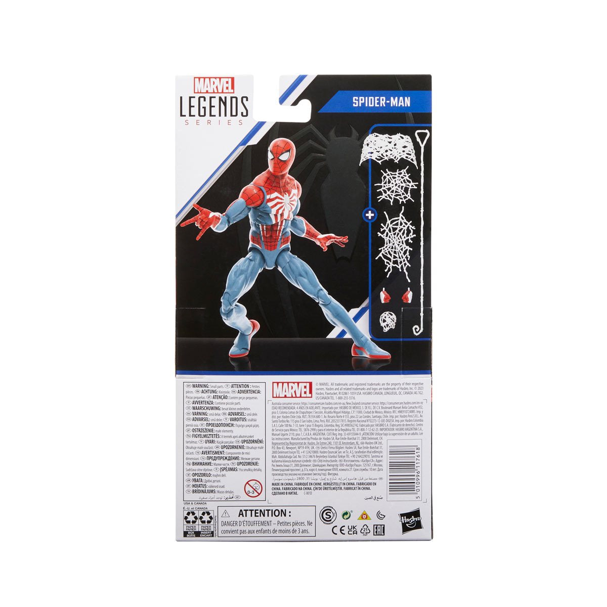 Marvel Legends Spider-Man 2 Gamerverse 6-Inch Action Figure