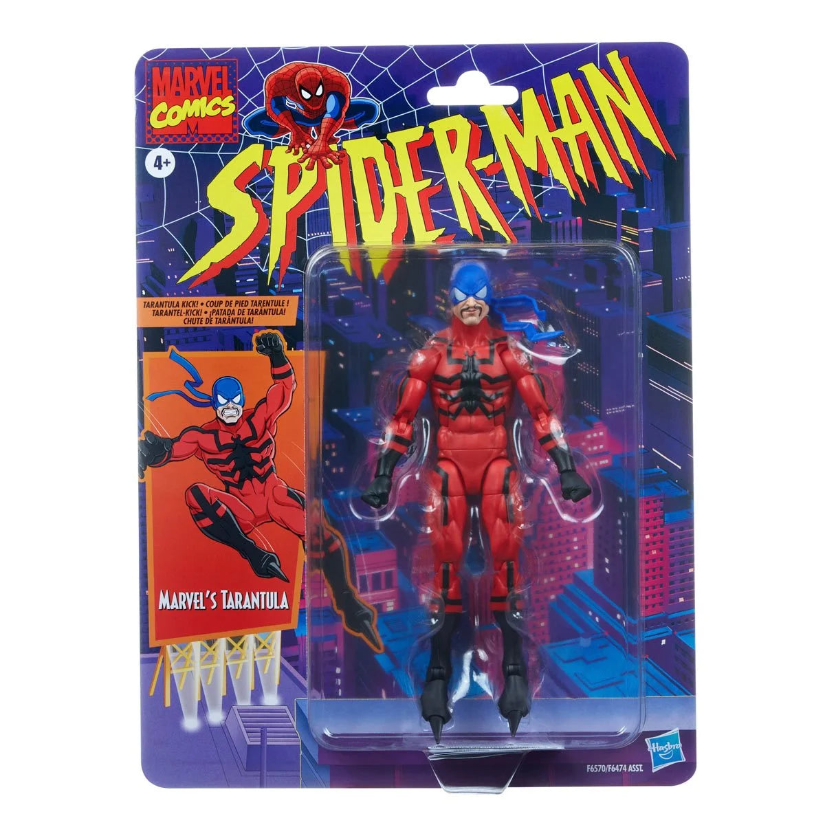Marvel Legends Retro Spider-Man Action Figures Wave 1 Case of 7