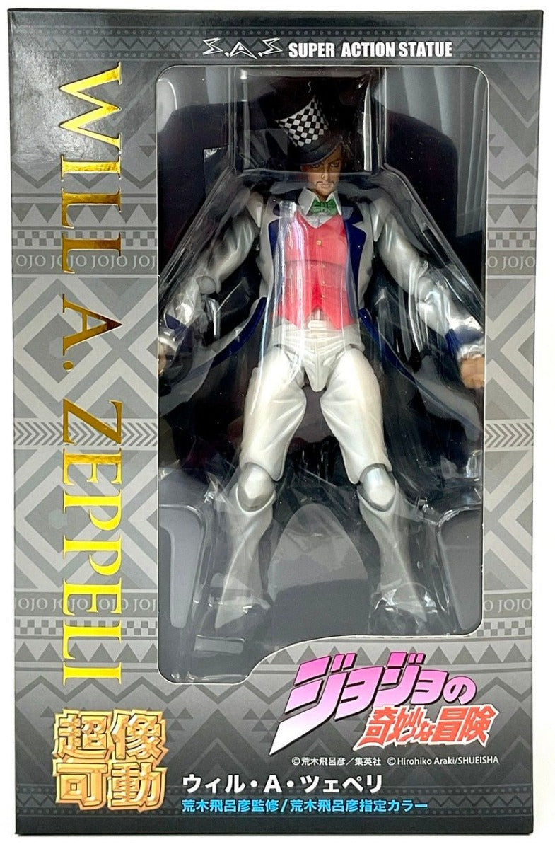 Medicos Super Action Statue Will Anthonio Zeppeli (Jojo's Bizarre Adventure: Phantom Blood)