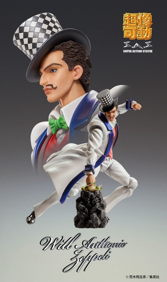 Medicos Super Action Statue Will Anthonio Zeppeli (Jojo's Bizarre Adventure: Phantom Blood)