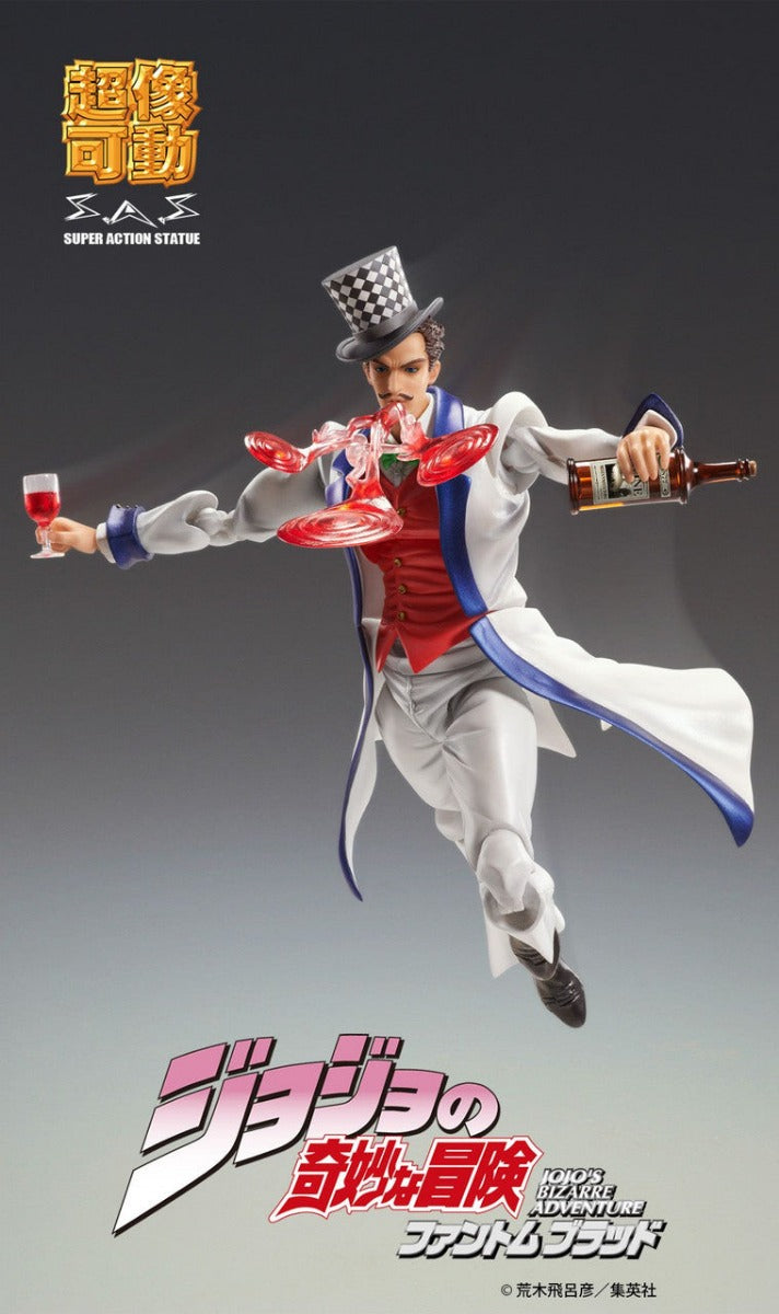 Medicos Super Action Statue Will Anthonio Zeppeli (Jojo's Bizarre Adventure: Phantom Blood)