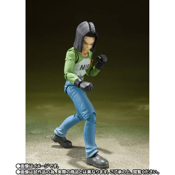 S.H.Figuarts Dragon Ball Super - Android 17 Limited Edition