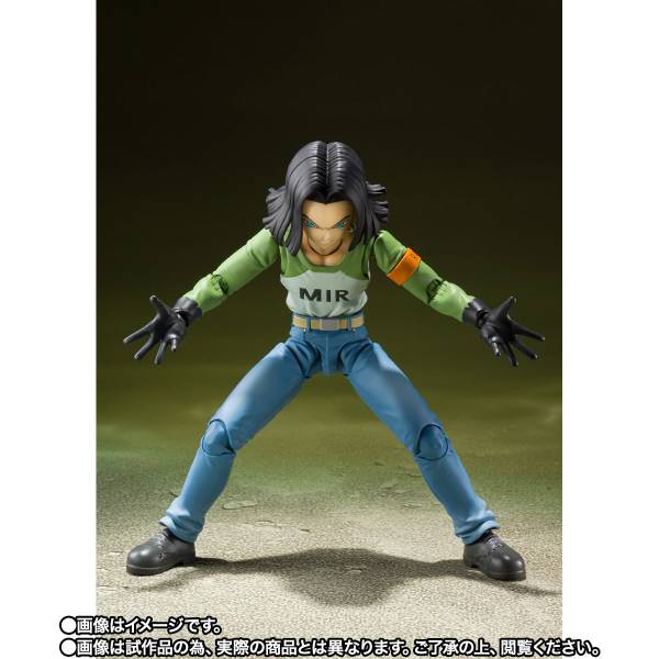 S.H.Figuarts Dragon Ball Super - Android 17 Limited Edition