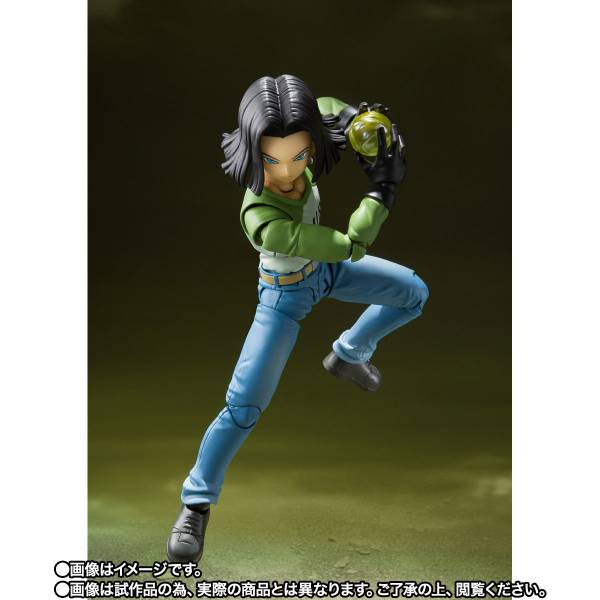 S.H.Figuarts Dragon Ball Super - Android 17 Limited Edition