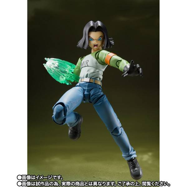 S.H.Figuarts Dragon Ball Super - Android 17 Limited Edition
