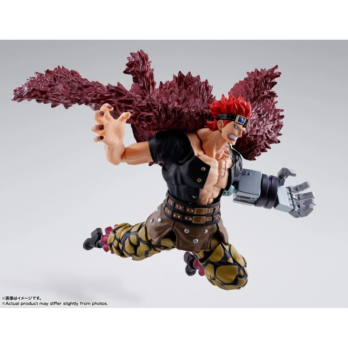 S.H.Figuarts One Piece - Eustass Kid The Raid On Onigashima Action Figure