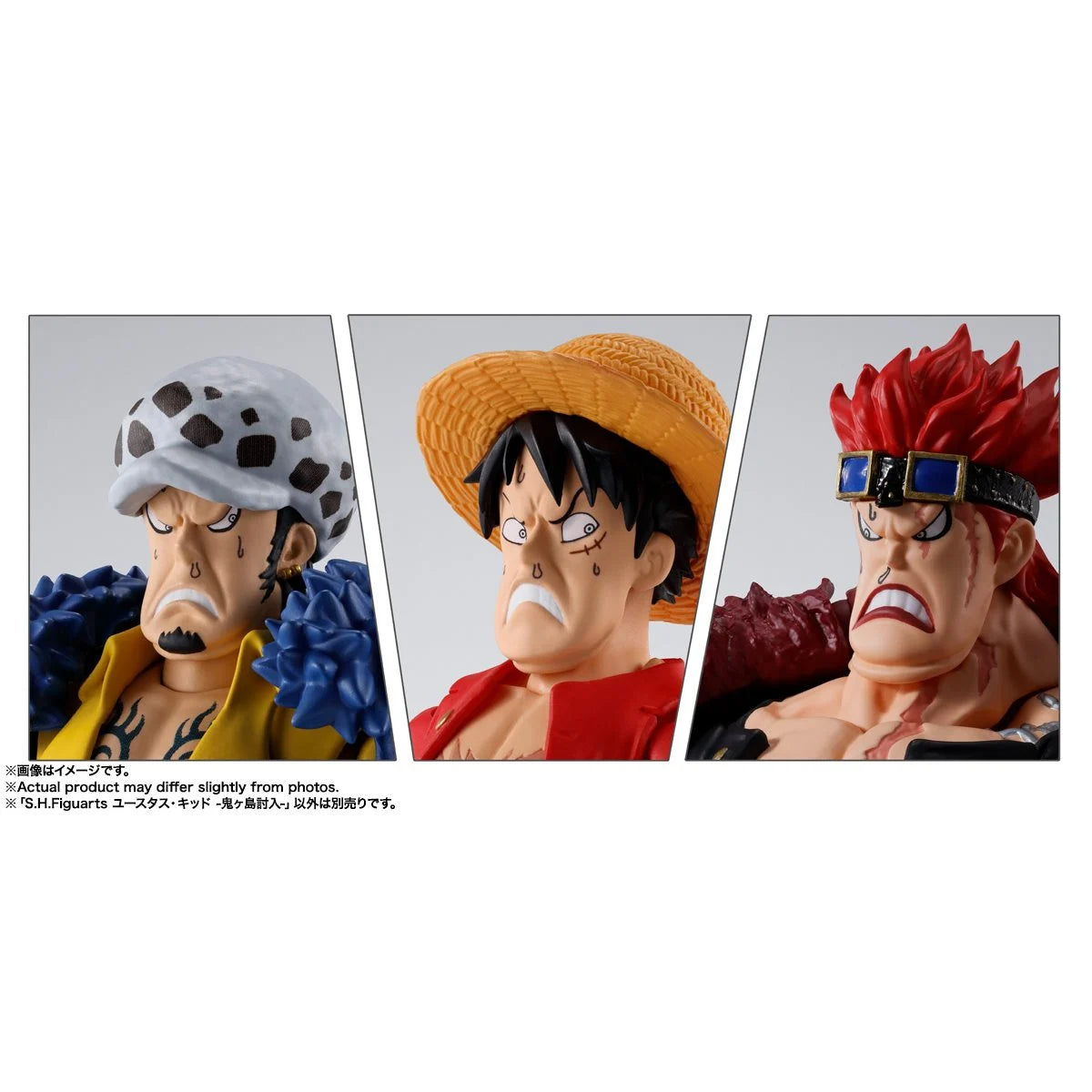 S.H.Figuarts One Piece - Eustass Kid The Raid On Onigashima Action Figure