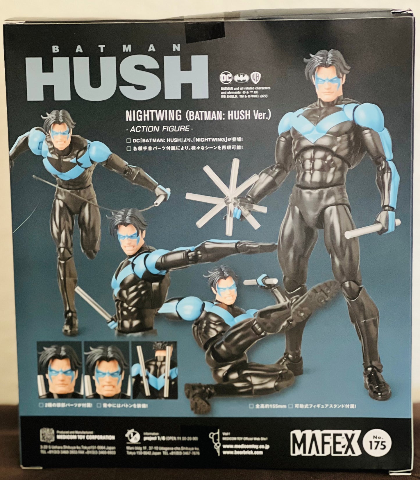 MAFEX No.175 Nightwing Action Figure (Batman: Hush Version)