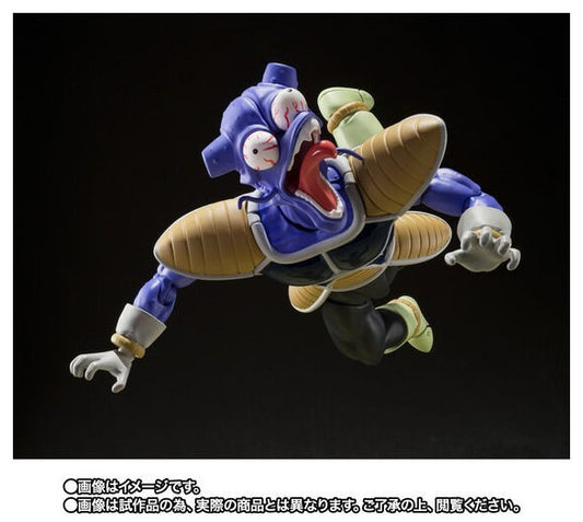 S.H.Figuarts Dragon Ball Z Kyewi Action Figure