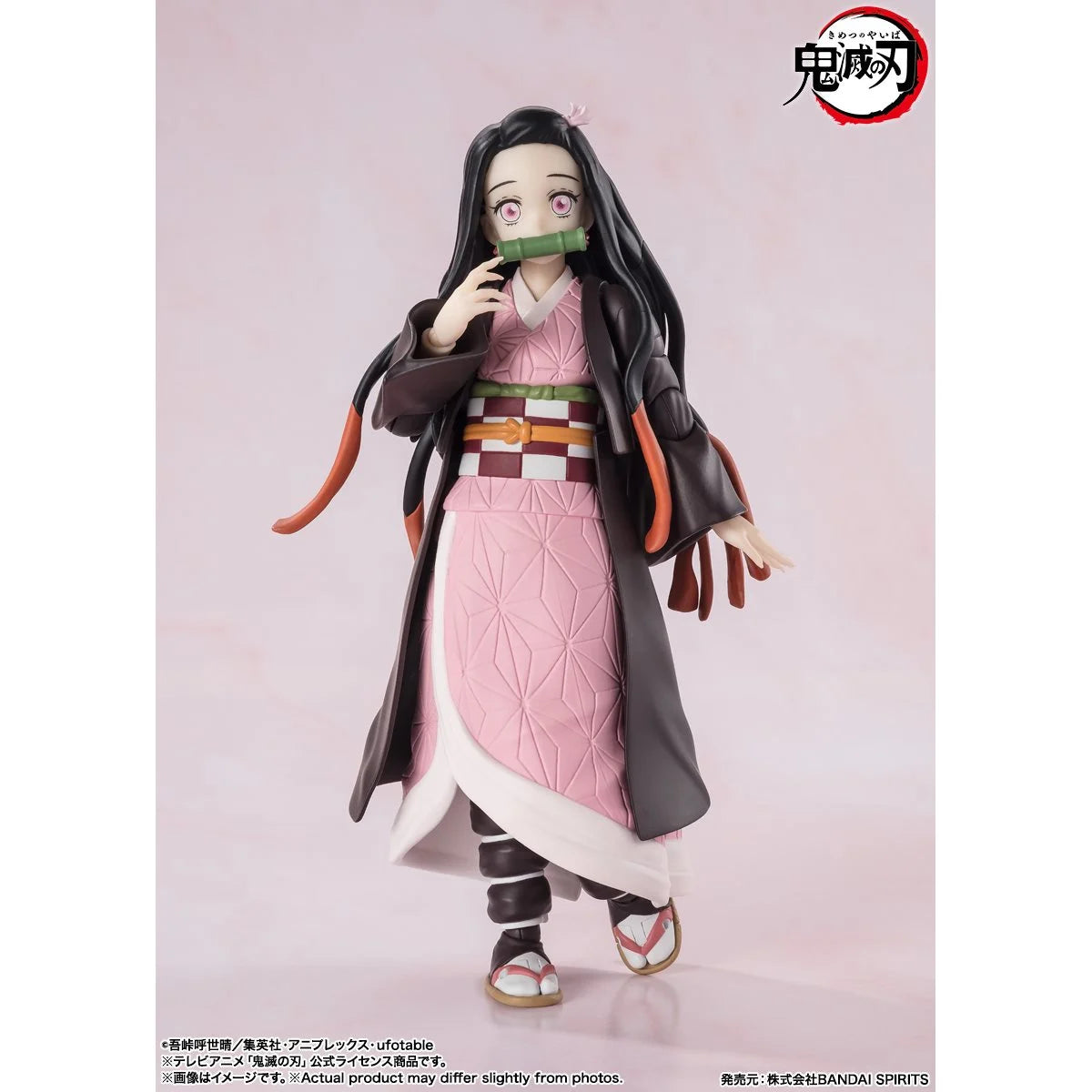 S.H.Figuarts Demon Slayer: Kimetsu No Yaiba Nezuko Kamado Action Figure