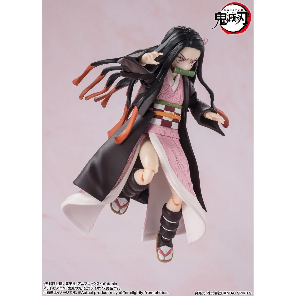 S.H.Figuarts Demon Slayer: Kimetsu No Yaiba Nezuko Kamado Action Figure