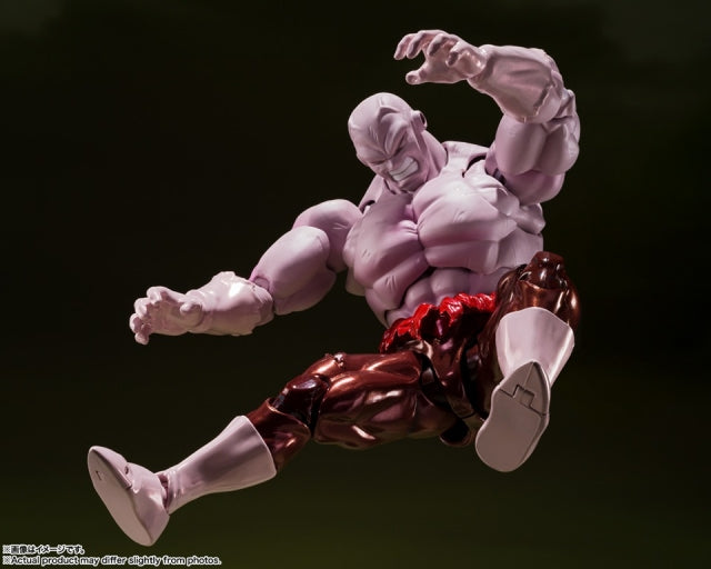 S.H.Figuarts Dragon Ball Super Jiren Final Battle 2024 SDCC Exclusive