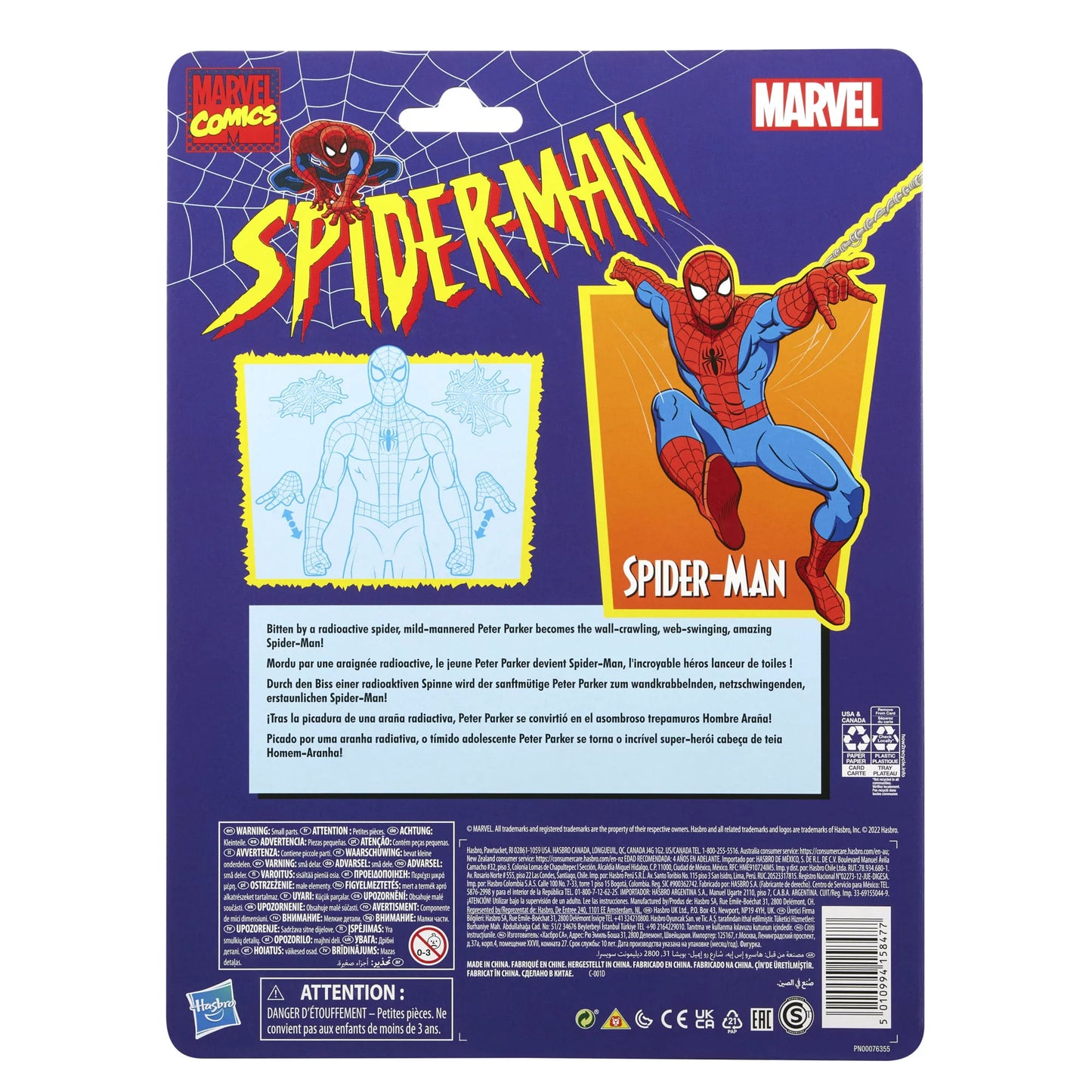 Marvel Legends Retro Spider-Man (Cel Shaded Version)