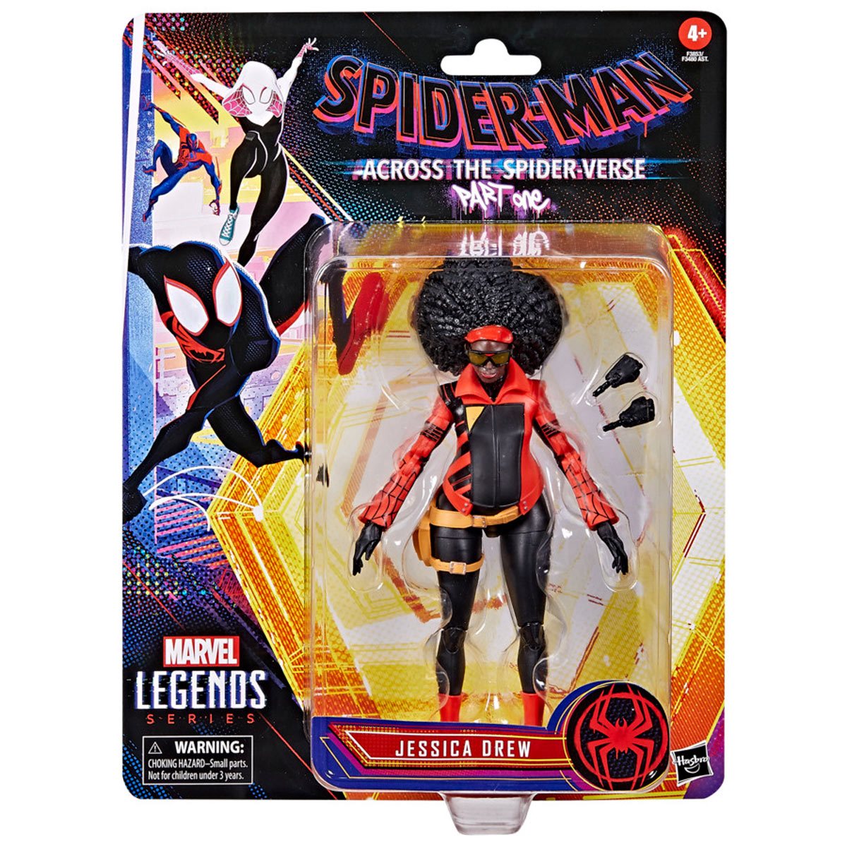 Marvel Legends Spider-Man Across The Spider-Verse Wave 1 Case of 7 Action Figures