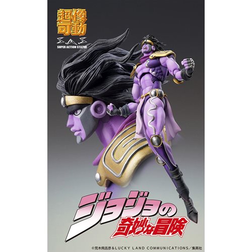 Medicos Super Action Statue Star Platinum Third (Jojo's Bizarre Adventure) Chozokado