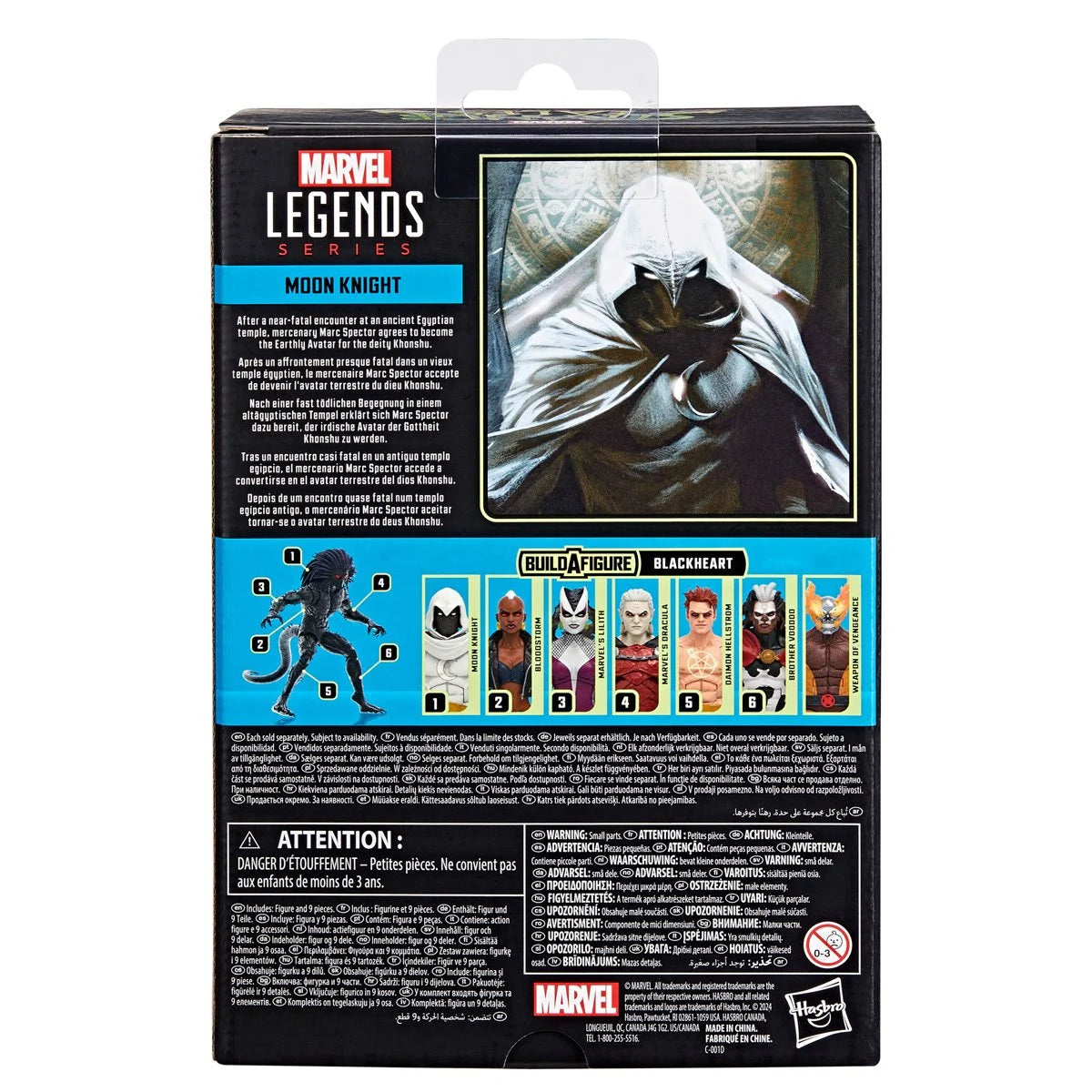 Marvel Legends Strange Tales Moon Knight Action Figure