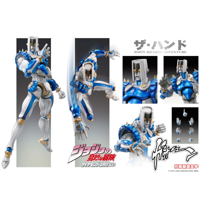 Medicos Super Action Statue The Hand (Jojo's Bizarre Adventure - Pt. 4 Diamond is Unbreakable)