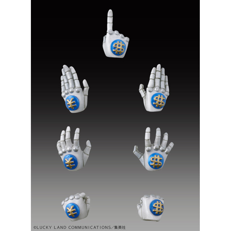 Medicos Super Action Statue The Hand (Jojo's Bizarre Adventure - Pt. 4 Diamond is Unbreakable)