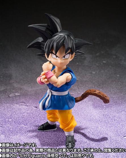 S.H.Figuarts Dragon Ball GT Trunks Action Figure
