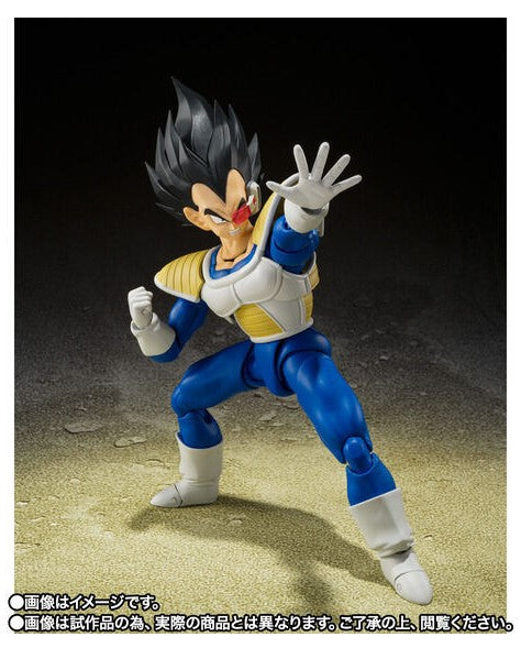 S.H.Figuarts Dragon Ball Z - Vegeta - 24 000 Power Level Action Figure