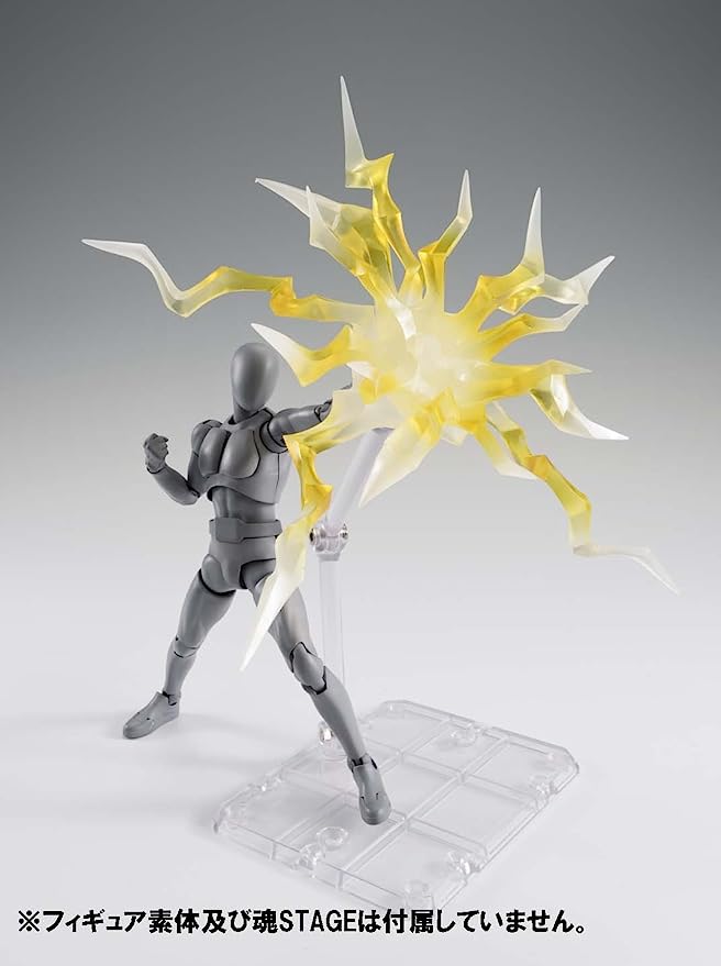 Bandai Tamashii Nations Thunder Yellow Version Effect for S.H. Figuarts