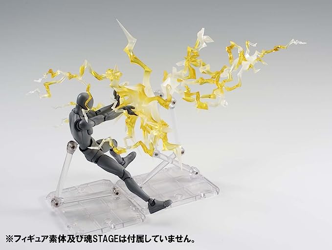 Bandai Tamashii Nations Thunder Yellow Version Effect for S.H. Figuarts