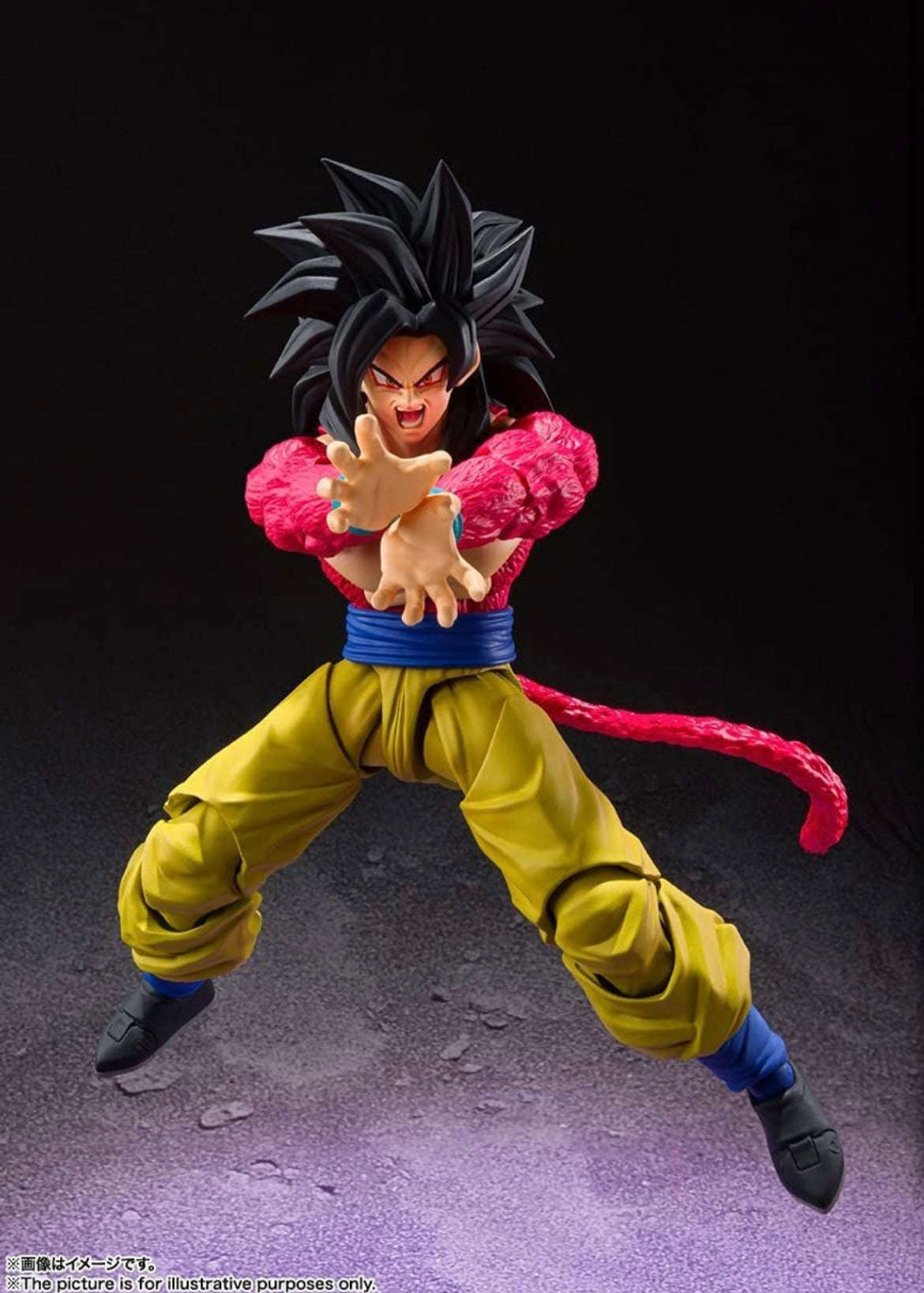 Vegeta Super Saiyan 4 - S.H.Figuarts - Dragon Ball GT - Bandai