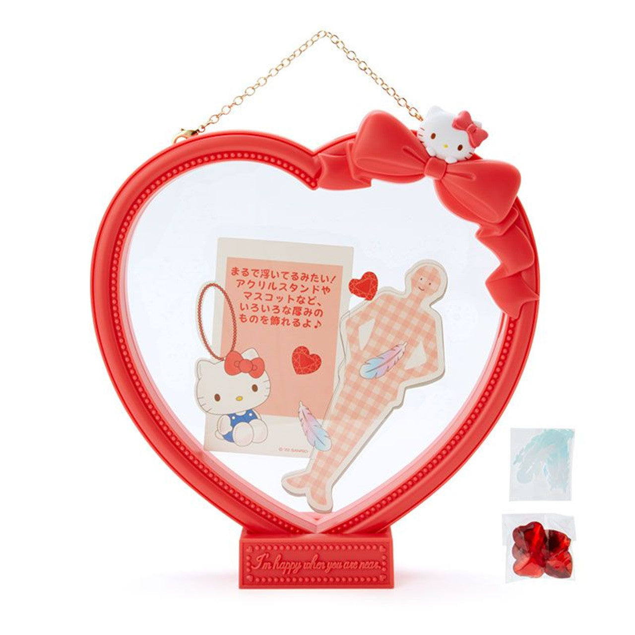 Festive Finds!