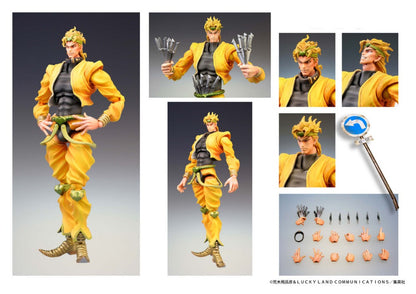 Medicos Super Action Statue DIO Figure (JoJo's Bizarre Adventure 3 Stardust Crusaders)