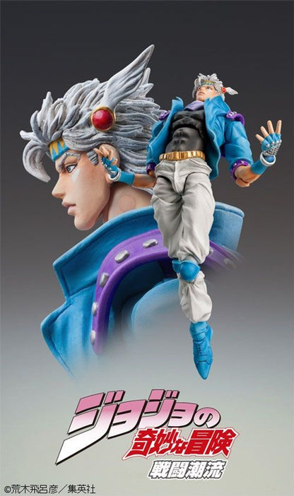 Medicos Super Action Statue Caesar Anthonio Zeppeli Second (Jojo's Bizarre Adventure: Battle Tendency)