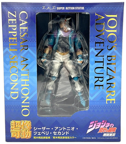 Medicos Super Action Statue Caesar Anthonio Zeppeli Second (Jojo's Bizarre Adventure: Battle Tendency)