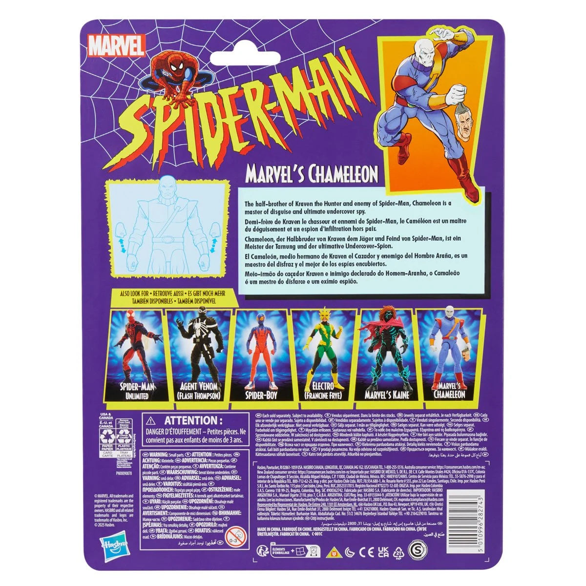 Marvel Legends Spider-Man Marvel's Chameleon Action Figure