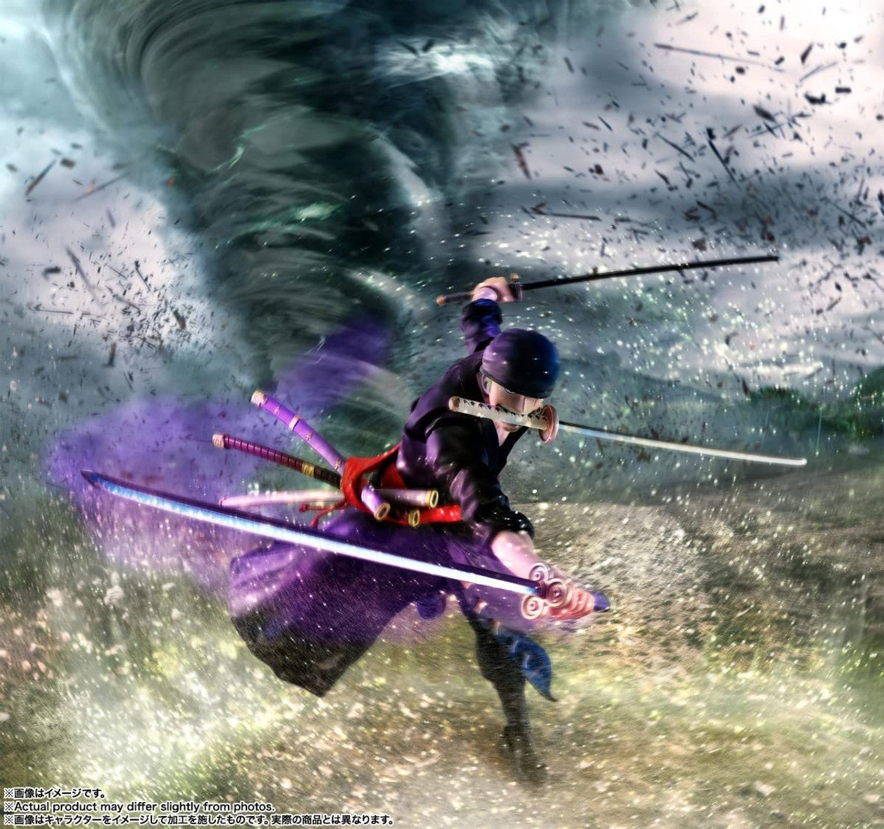 S.H.Figuarts One Piece - Roronoa Zoro - The Raid on Onigashima Action Figure