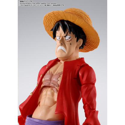 S.H.Figuarts One Piece - Trafalgar Law The Raid on Onigashima Action Figure