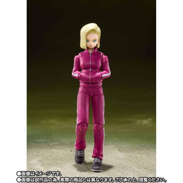 S.H.Figuarts Dragon Ball Super - Android 18 Universe Survival Saga Limited Edition
