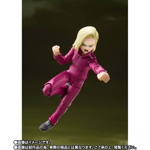S.H.Figuarts Dragon Ball Super - Android 18 Universe Survival Saga Limited Edition