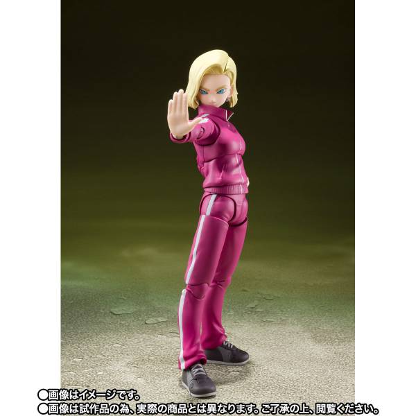 S.H.Figuarts Dragon Ball Super - Android 18 Universe Survival Saga Limited Edition