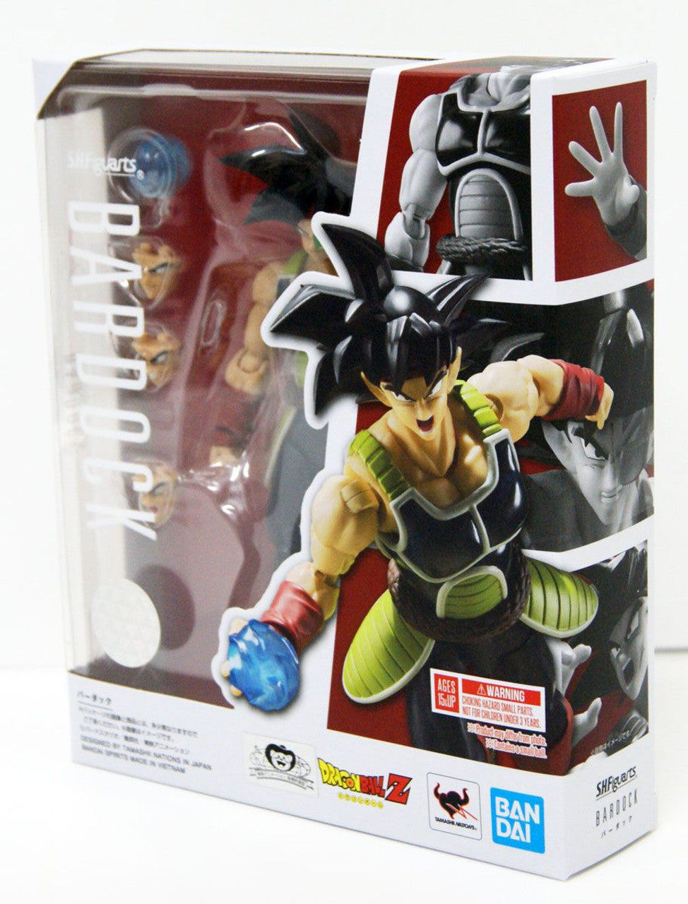 S.H.Figuarts Bardock (Dragon Ball Z)re-issue