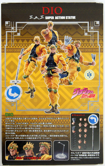 Medicos Super Action Statue DIO Figure (JoJo's Bizarre Adventure 3 Stardust Crusaders)