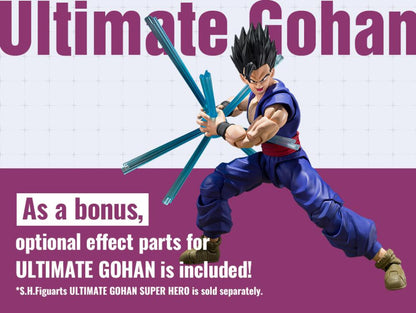 S.H.Figuarts Dragon Ball Super: Orange Piccolo Super Hero