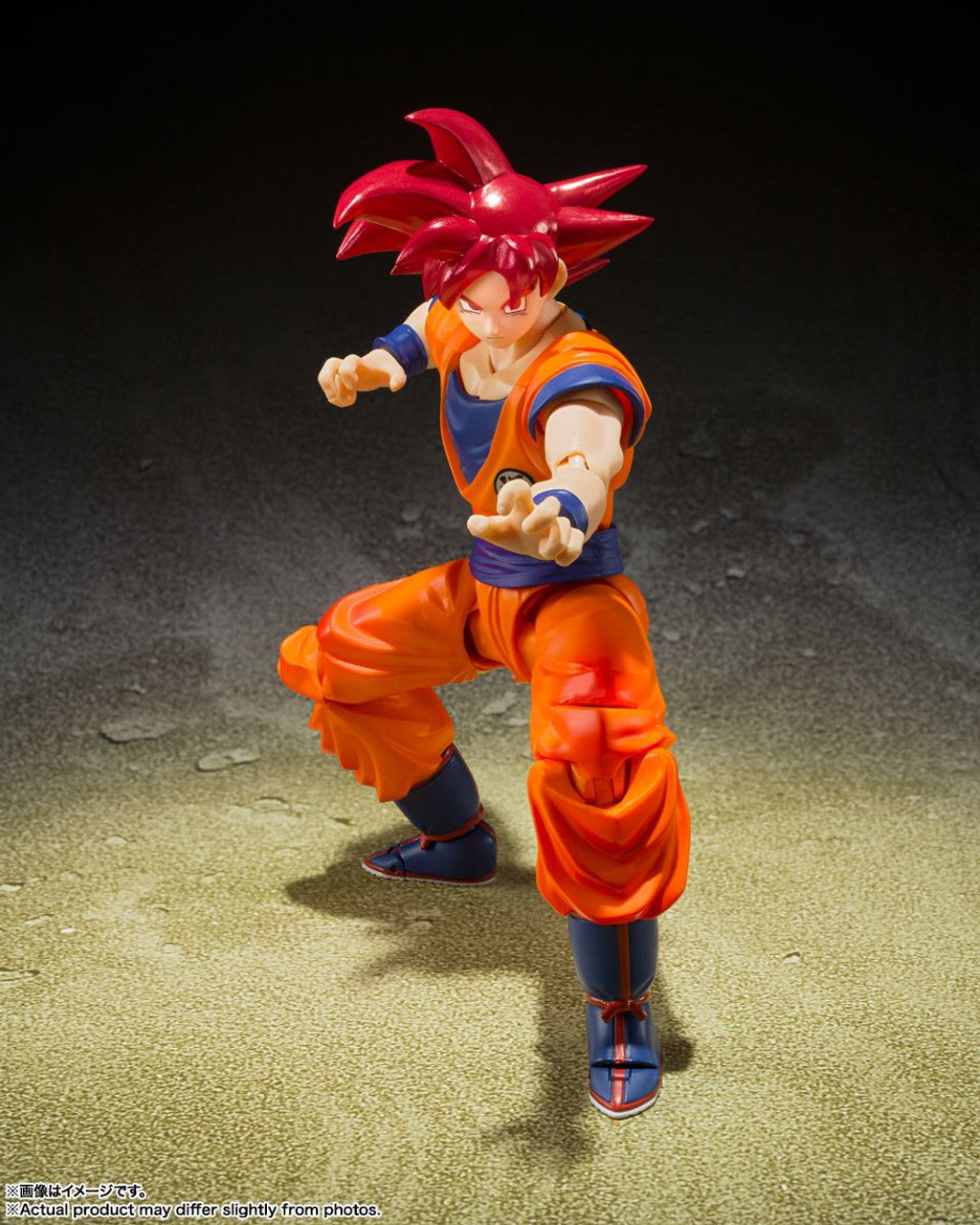 S.H.Figuarts Dragon Ball Super - Super Saiyan God Son Goku (Instilled with the Light of Righteous Hearts) Action Figure