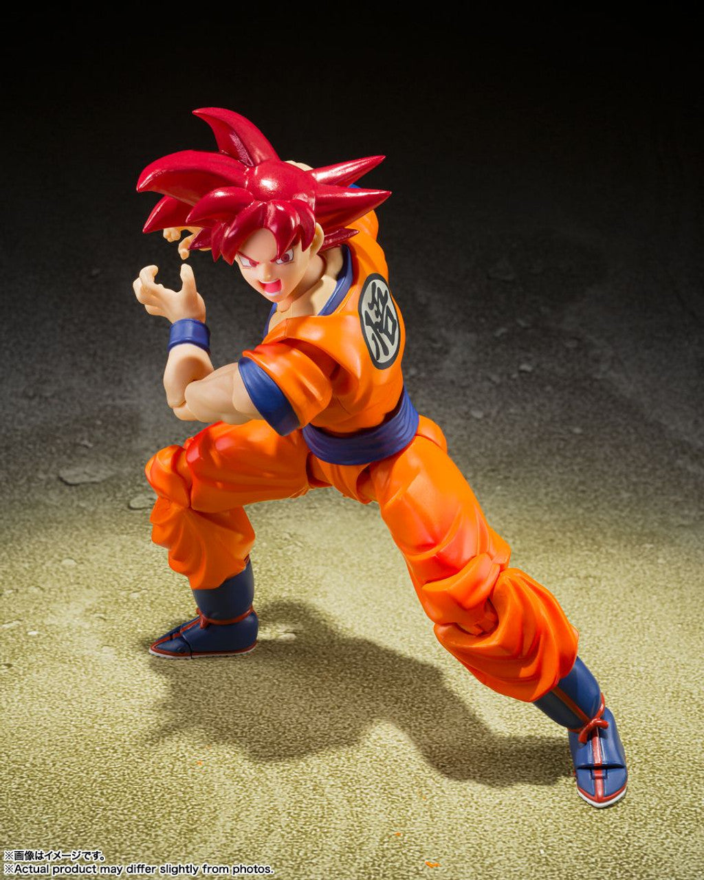 S.H.Figuarts Dragon Ball Super - Super Saiyan God Son Goku (Instilled with the Light of Righteous Hearts) Action Figure