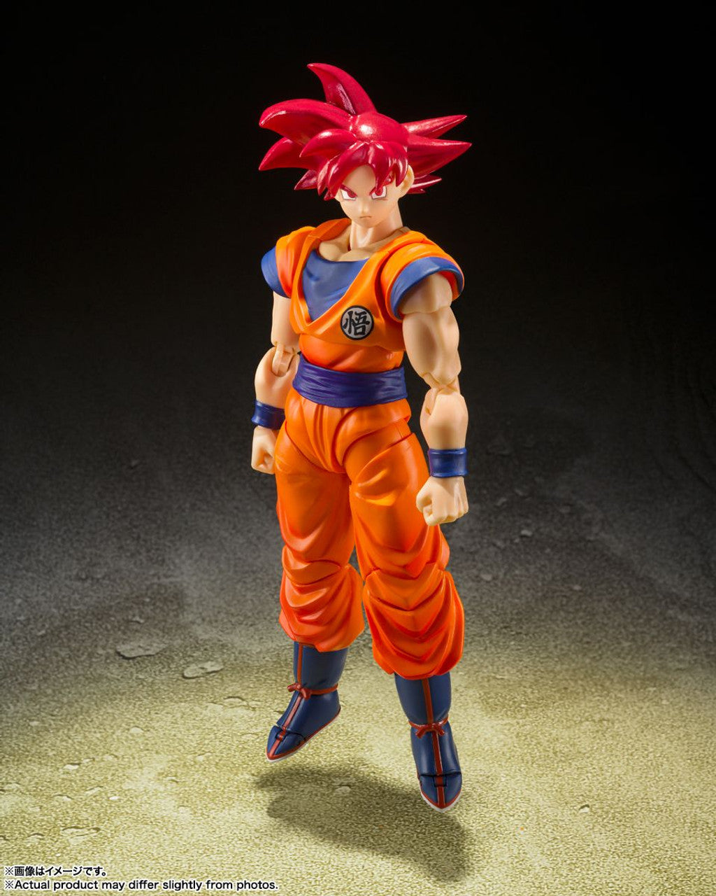 S.H.Figuarts Dragon Ball Super - Super Saiyan God Son Goku (Instilled with the Light of Righteous Hearts) Action Figure
