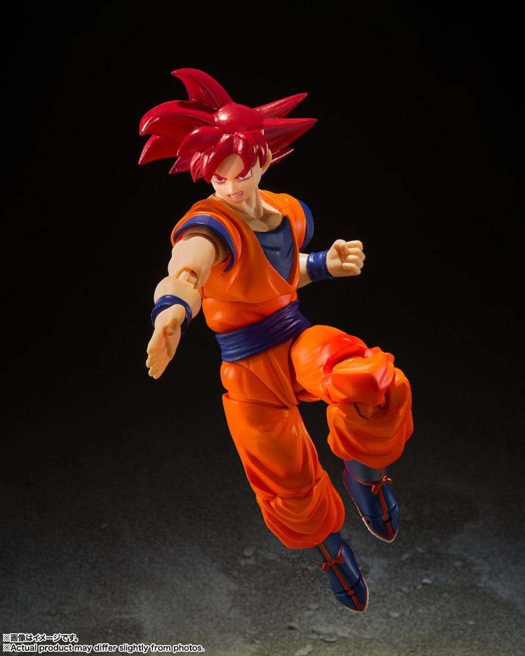 S.H.Figuarts Dragon Ball Super - Super Saiyan God Son Goku (Instilled with the Light of Righteous Hearts) Action Figure