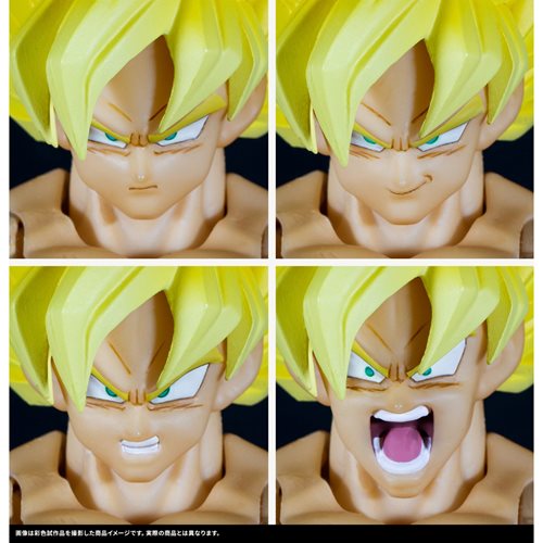 S.H.Figuarts Dragon Ball Z Super Saiyan Goku Legendary Super Saiyan Action Figure