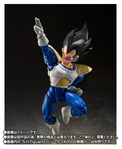 S.H.Figuarts Dragon Ball Z Kyewi Action Figure